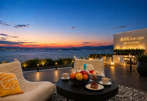 Hanhaige Boutique Inn