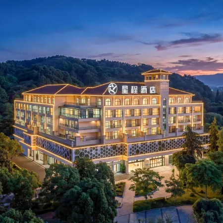 Starway Hotel(Jiangshan Store)