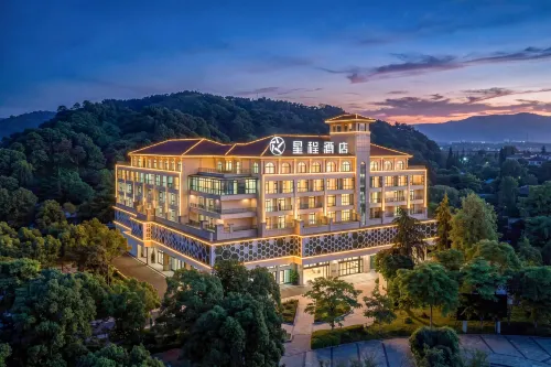 Starway Hotel(Jiangshan Store) - 3 stjerner