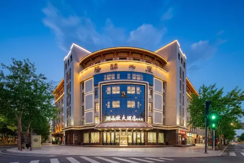 Lanshan Mu Hotel (Dunhuang Branch)
