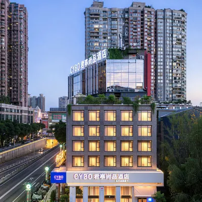 CYBO Station SSAW  Hotel Hualin Temple Subway Station ShangxiajiuPedestrian Street  Guangzhou Hotels near Qingping Market