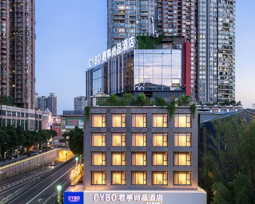 君亭尚品酒店（廣州上下九步行街華林寺地鐵站店） 鄰近華林寺的酒店