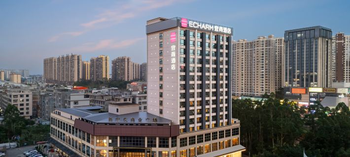 Echarm Hotel (Qinzhou Eight Enues) Qinzhou otelleri