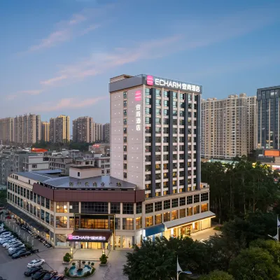 Echarm Hotel (Qinzhou Eight Enues) Hotels near Qinzhoudong Railway Station