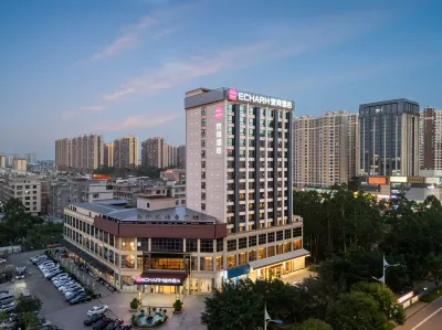 Echarm Hotel (Qinzhou Eight Enues) Hotels in Qinzhou East/Qinzhou Government