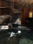 攜程度假農莊（日照嵐山聯營店） - 溫泉