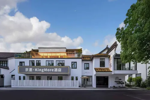 Jingmo KingMore Hotel (Nanjing Confucius Temple)