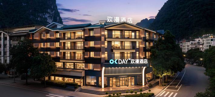 OKDAY Hotel (Yangshuo West Street, The Scenic Gallery, Yangshuo, Guilin) Hôtels à : Yangshuo