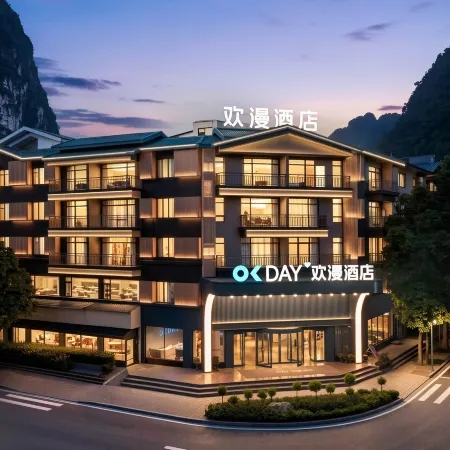 OKDAY Hotel (Yangshuo West Street, The Scenic Gallery, Yangshuo, Guilin)