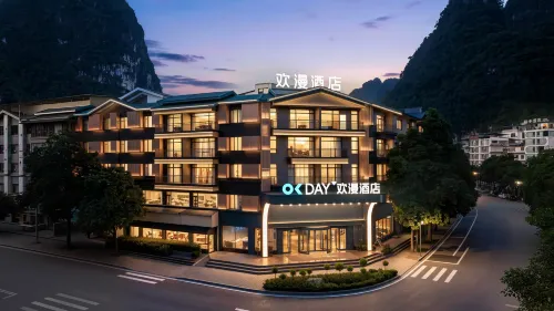 OKDAY Hotel (Yangshuo West Street, The Scenic Gallery, Yangshuo, Guilin)