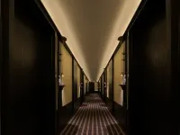 Changbai Mountain • Wuyou | Cinema • AdesAura Design Hotel (Chibei Area) Hotel a Antu