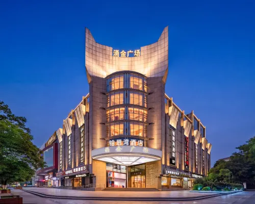 Boswan Hotel (Yongjin Plaza, West Lake Lakefront, Hangzhou) Hotels near Qinghe Square