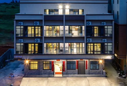 Red Bay · Yilan Bay Homestay - New