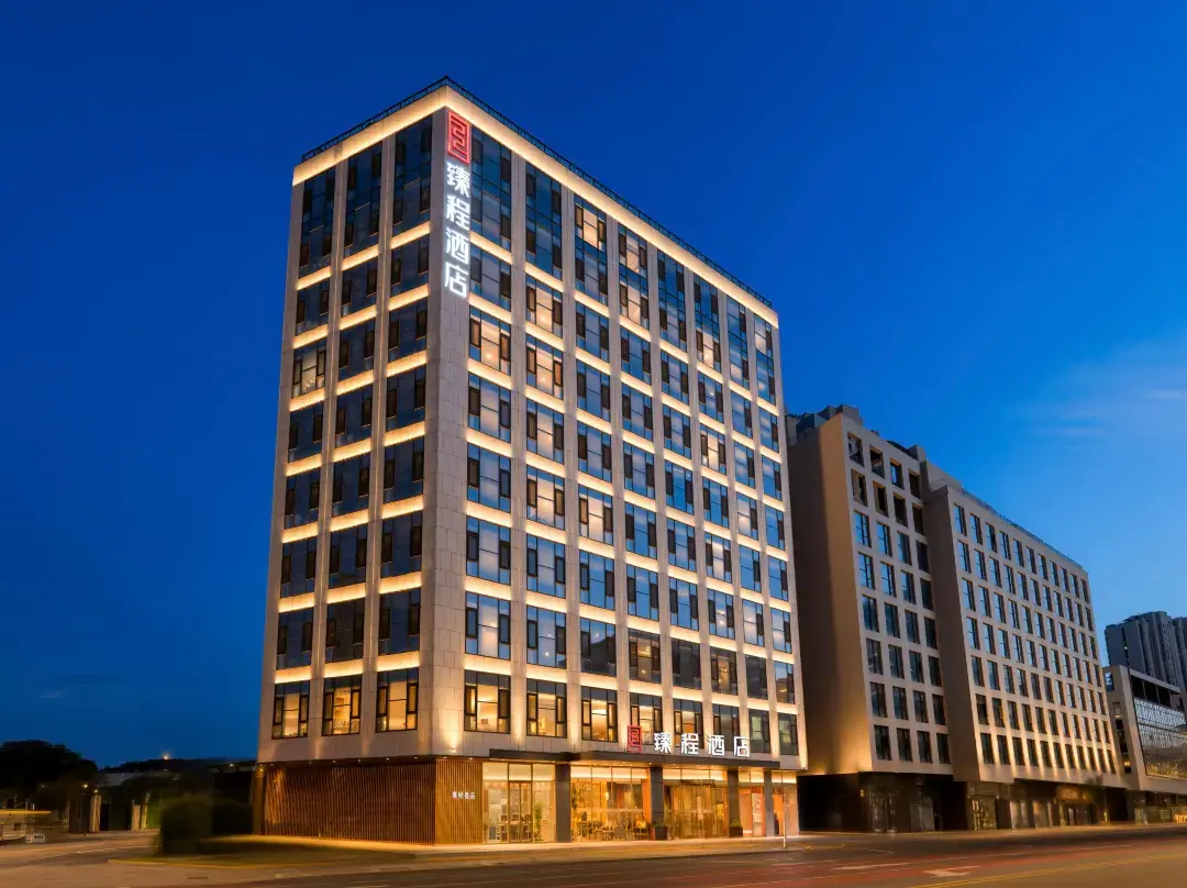 Joycheng Hotel - Beijing