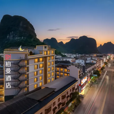 Borrman Hotel (Yangshuo West Street Lijiang Branch)
