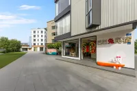 珠海巴巴兔民宿（珠海長隆旅遊度假區店） - 小旅館
