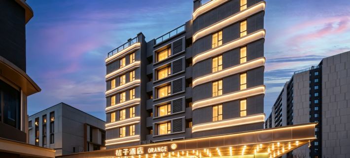 Orange Hotel (Xi'an Xianyang International Airport yishu ) Xianyang otelleri