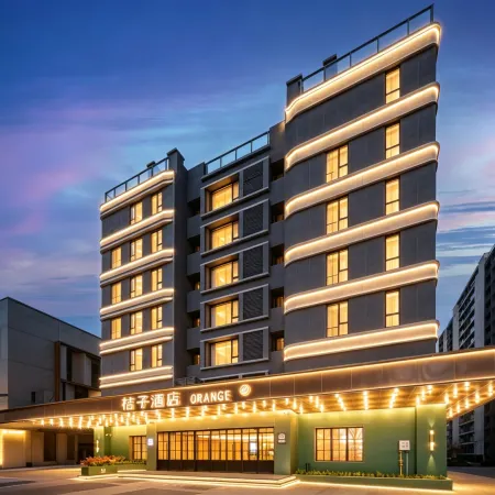 Orange Hotel (Xi'an Xianyang International Airport yishu )