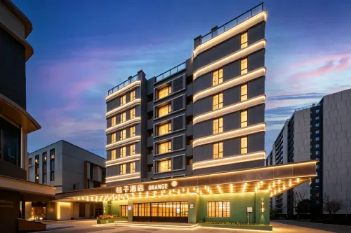 Orange Hotel (Xi'an Xianyang International Airport yishu ) - 3 ดาว