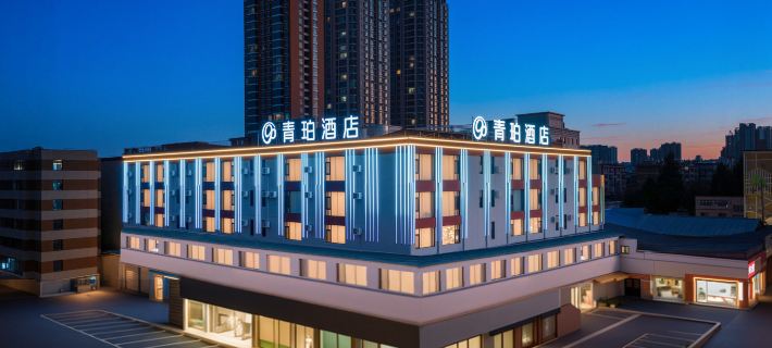 Qujing Qilin Qingpo High Grade Hidden Luxury Design Hotel (Qilin Garden) Hotéis em Qujing