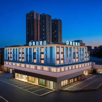 Qujing Qilin Qingpo High Grade Hidden Luxury Design Hotel (Qilin Garden) Hotels near Qujing Railway Station