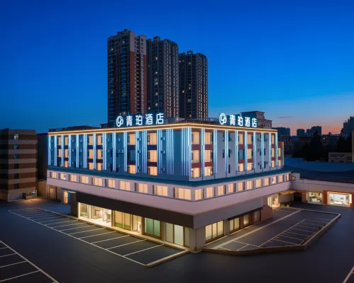 Qujing Qilin Qingpo High Grade Hidden Luxury Design Hotel (Qilin Garden) 曲靖のホテル