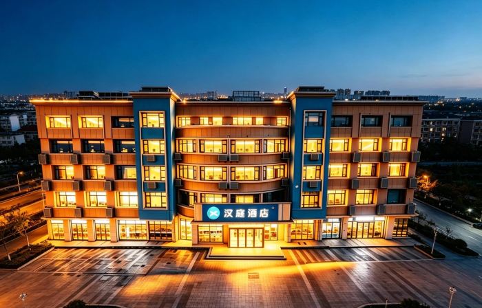 Hanting Express Zhangjiakou Zhangbei Hotel
