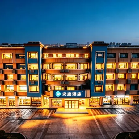 Hanting Express Zhangjiakou Zhangbei Hotel