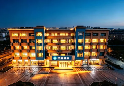 Hanting Express Zhangjiakou Zhangbei Hotel