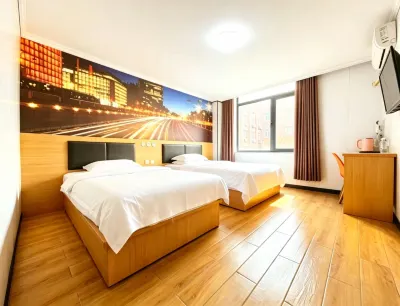 99inn Selected Hotel (Beijing Shijingshan Amusement Park) Hotels near شيجينغشان