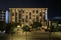 Gaodu Boutique Hotel - Spa