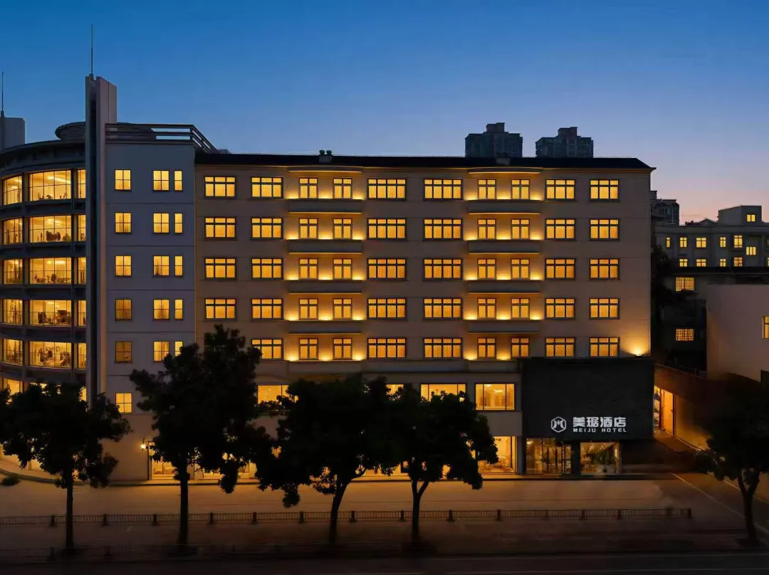 Golden Crown Business Hotel - Xinyang