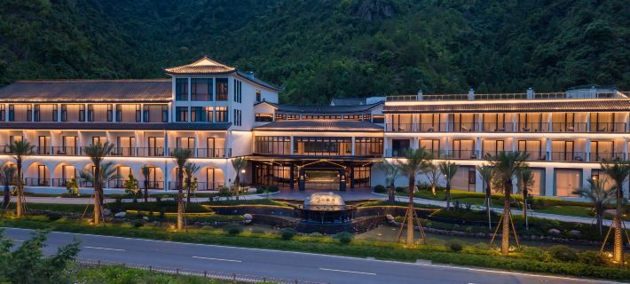 Shen Xianju Blossom Hill Hotel Ziyuan Hotels in Xianju