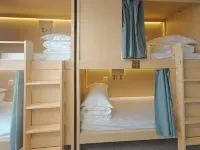 半山客青旅（噴水池地鐵站店） - 2 星級