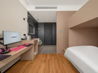 Instant Noodle Planet Hotel (Yantai University MixC) -  Gaming & Esports
