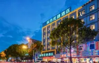 City Comfort Inn (Cixi AIQinHai Suntang North Road store)