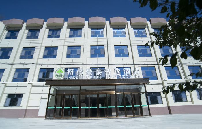 GREENTREE  INN  EXPRESS