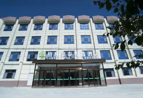 GREENTREE  INN  EXPRESS - 2 estrellas