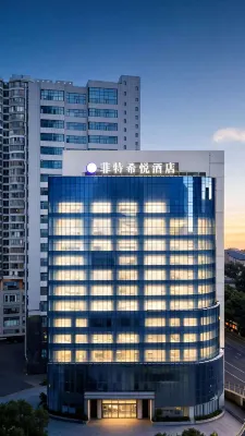 Fitjoy Hotel (Guiyang Medical University Affiliated Hospital Penshuichi Subway Station) Hotels in Yunyan District