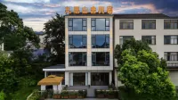 Jiuhua Mountain Jiuju Mountain Residence Homestay (Jiuzigu Town) - Ramah Hewan Peliharaan