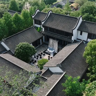 Meihuazhou Qilin N&S Courtyard, Jiaxing โรงแรมใกล้เกาะพลู