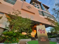 Siam Mandarina Hotel - Free BKK Airport Shuttle Hotel berhampiran Suvarnabhumi Intl. Airport