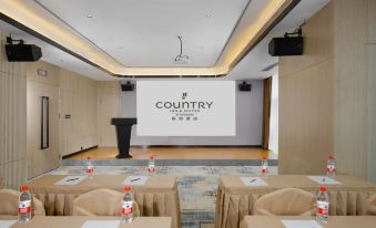 Country Inn & suites by Radisson((Lingnan Xintiandi Branch, Foshan Zumiao Subway Station)
