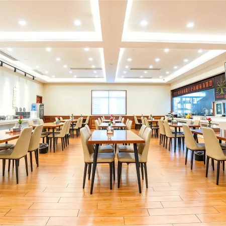 GEM Hotel (Hefei Feidong Wuyue Plaza)