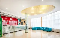Shengjing Yijia Hotel - Wifi