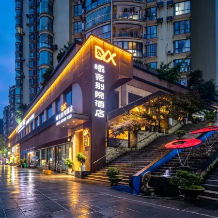 Zunyi Xiyao Hotel (Zunyi Conference Site)