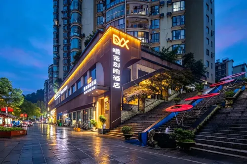 Zunyi Xiyao Hotel (Zunyi Conference Site) - Romantic
