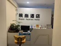 Fengshang · Movie Homestay (Xuchang Fat Donglai Angel City) - Kæledyr tilladt