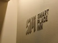 SMART PLACE iNN Hakata-Gion - فطور