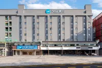 HanTing Hotel (Shenzhen Huaqiang Central Park) Hotels in Shenzhen